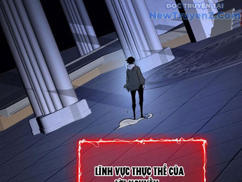 Ta Nhặt Rác Thượng Vương Giả [Chap 65-69]