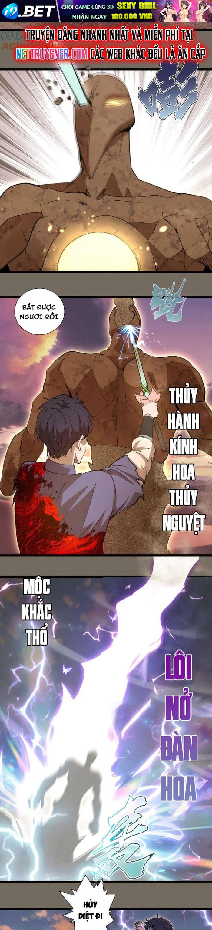 Cao Đẳng Linh Hồn [Chap 329-335] - Page 10