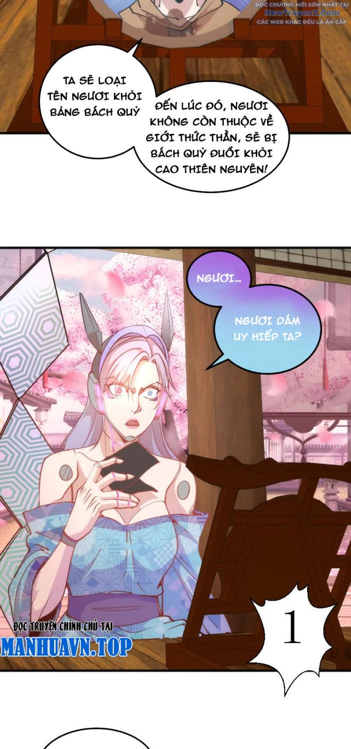Cao Đẳng Linh Hồn [Chap 329-335] - Page 23