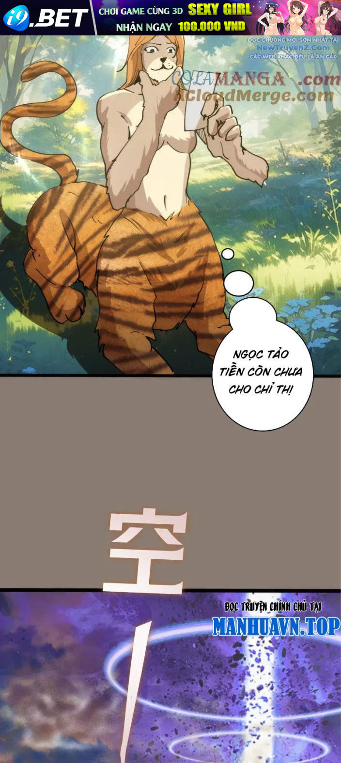 Cao Đẳng Linh Hồn [Chap 329-335] - Page 33