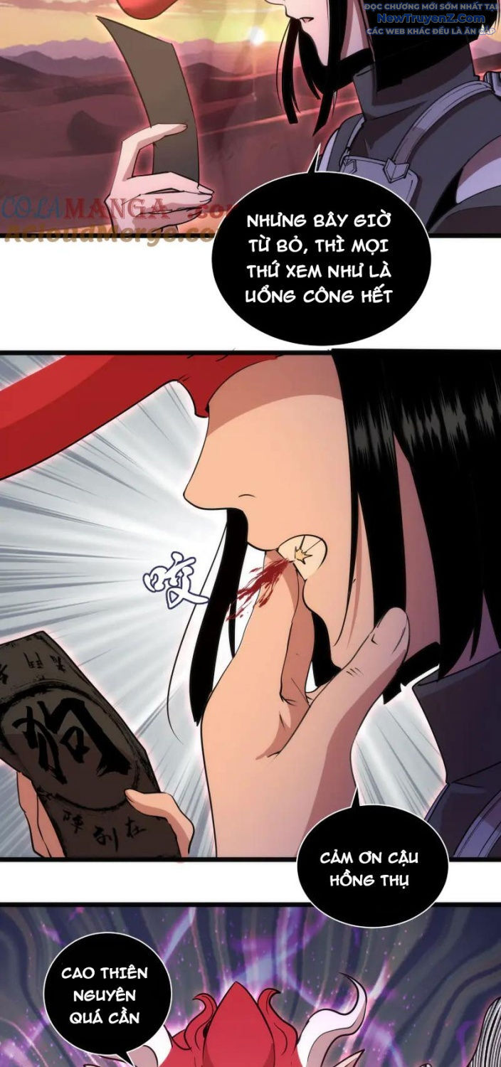 Cao Đẳng Linh Hồn [Chap 329-335] - Page 5