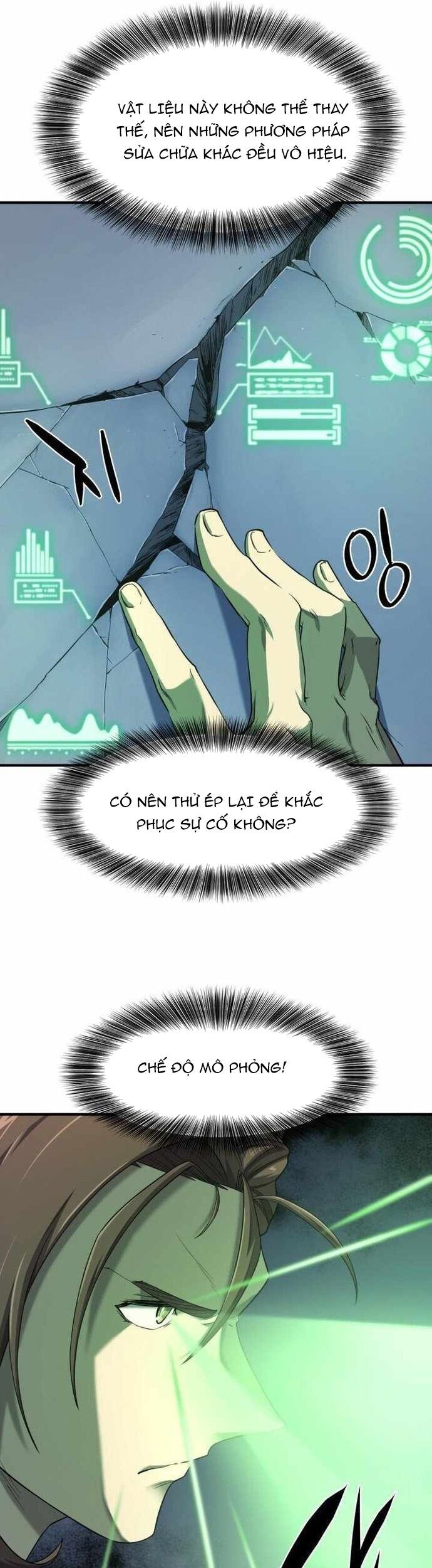 Chapter 194 - Image 3