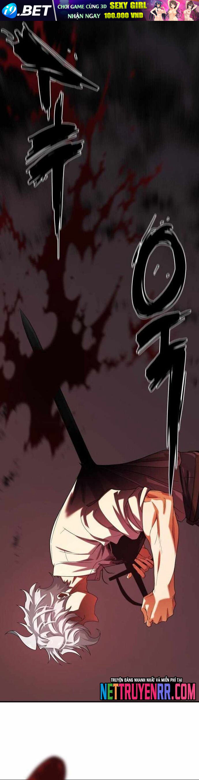 Chapter 194 - Image 33