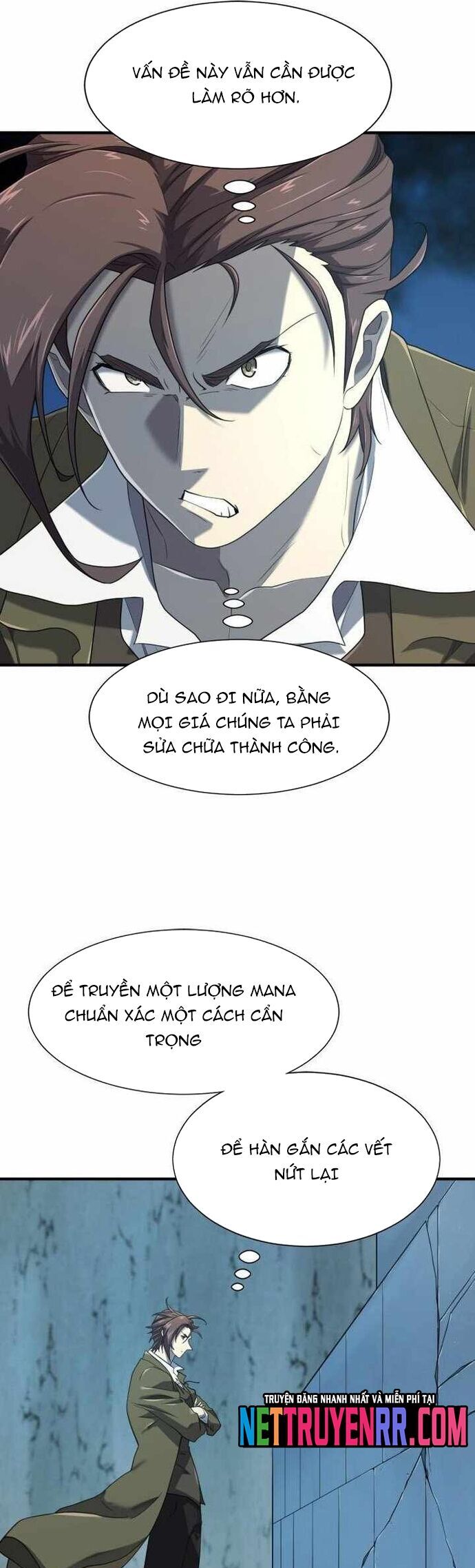 Chapter 194 - Image 7