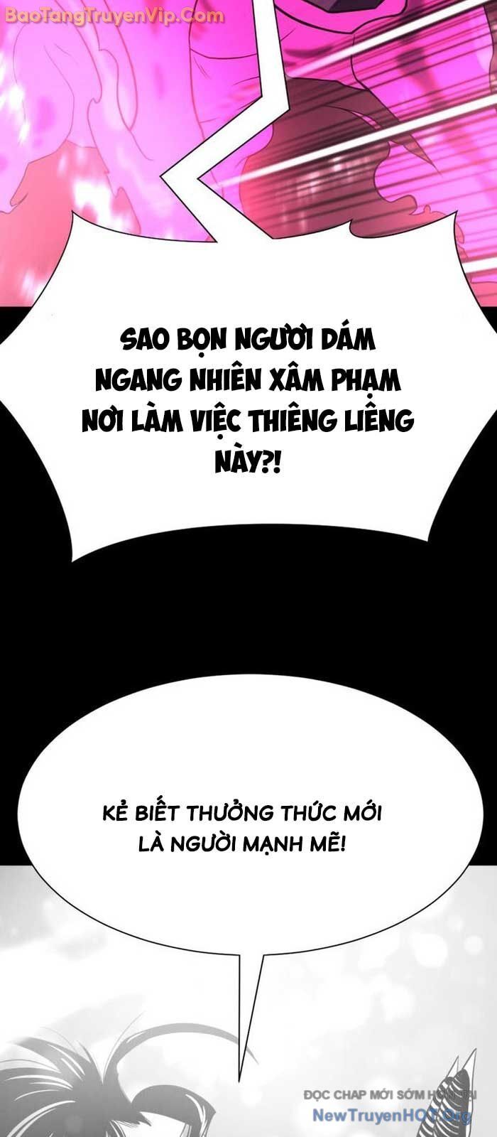 Chapter 195 - Image 24