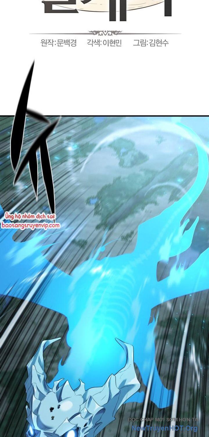 Chapter 196 - Image 2