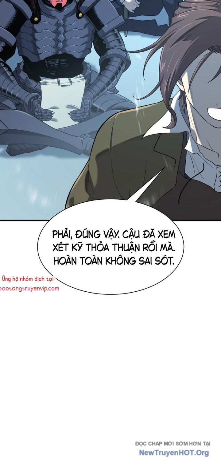 Chapter 196 - Image 4