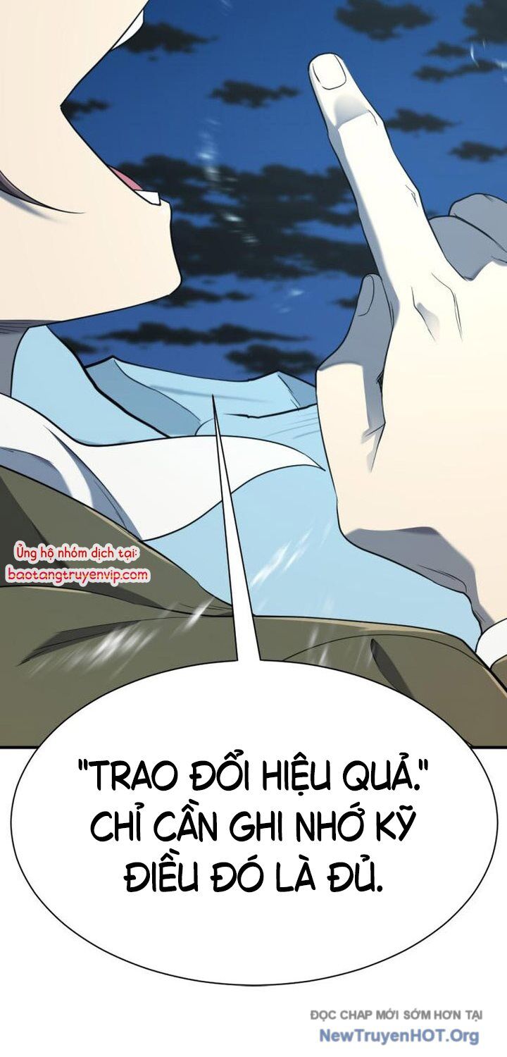 Chapter 196 - Image 6
