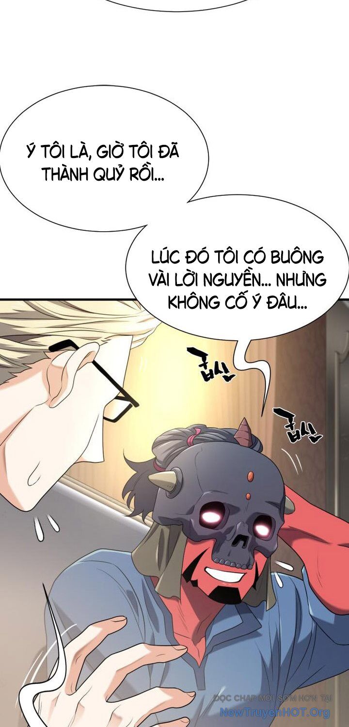 Chapter 196 - Image 61