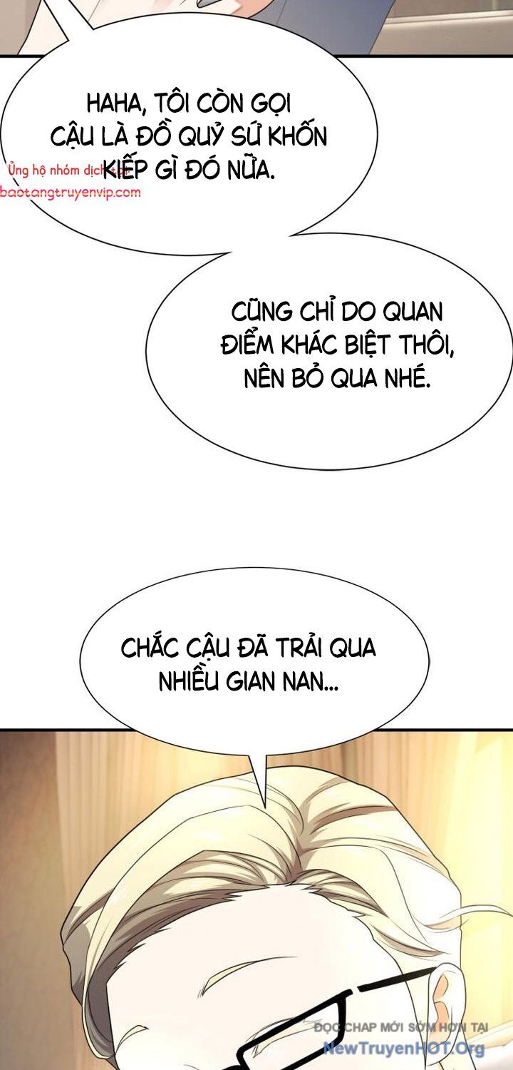 Chapter 196 - Image 62