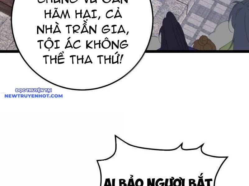Đập Vỡ Hoàng Đế Nữ Nhi Thân [Chap 1-47]