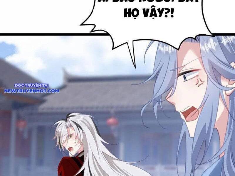 Đập Vỡ Hoàng Đế Nữ Nhi Thân [Chap 1-47]