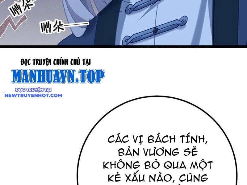 Đập Vỡ Hoàng Đế Nữ Nhi Thân [Chap 1-47]