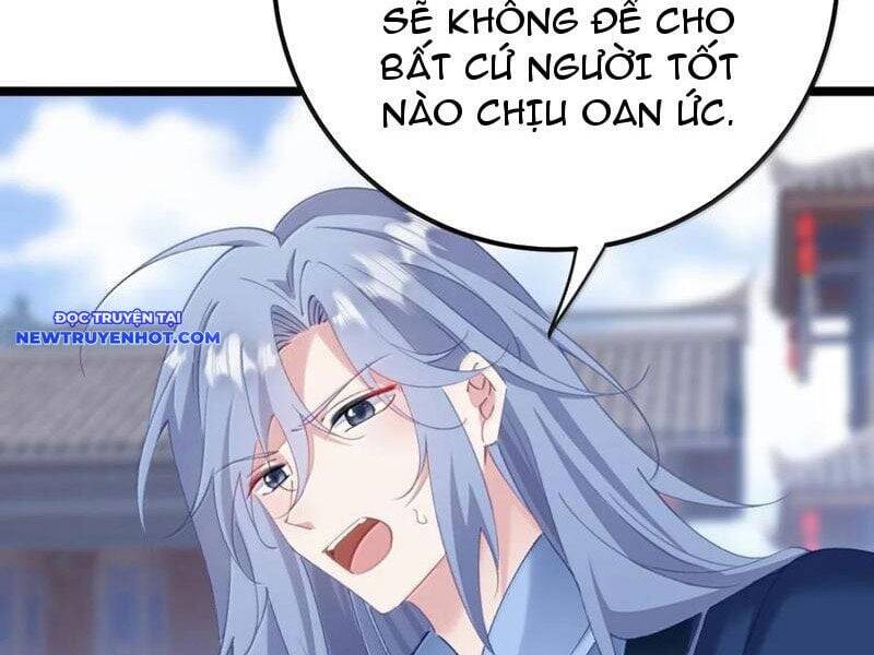 Đập Vỡ Hoàng Đế Nữ Nhi Thân [Chap 1-47]