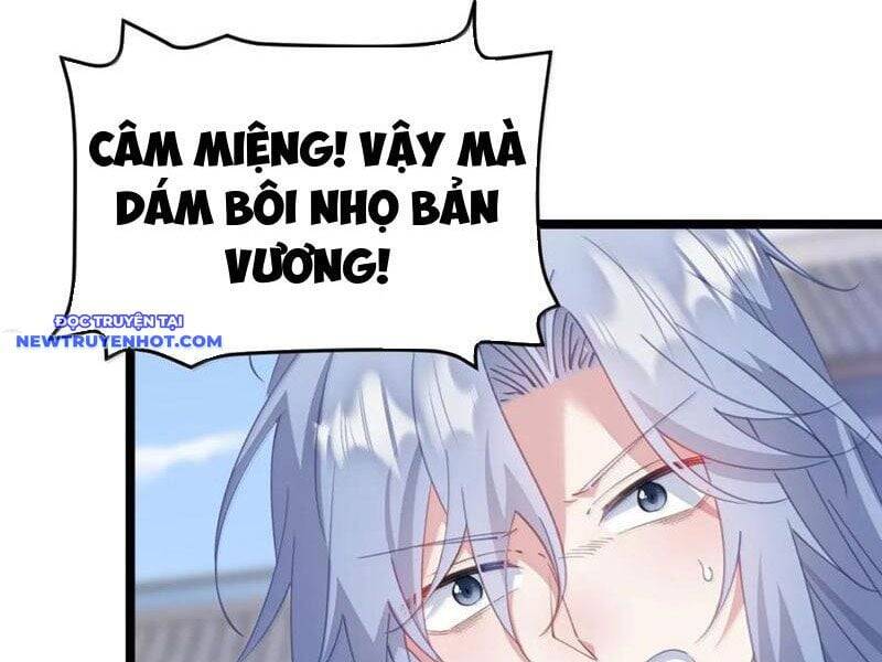 Đập Vỡ Hoàng Đế Nữ Nhi Thân [Chap 1-47]