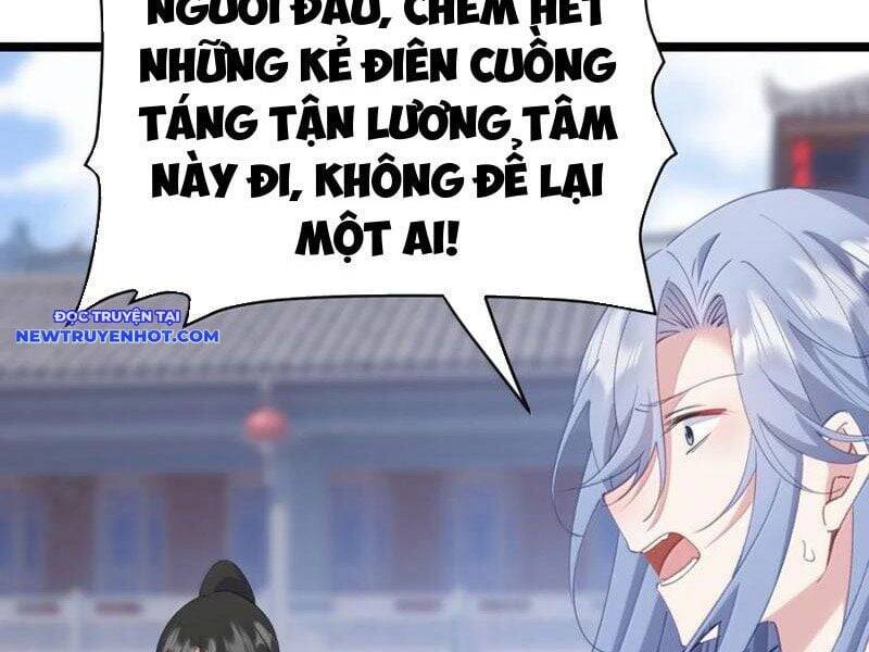 Đập Vỡ Hoàng Đế Nữ Nhi Thân [Chap 1-47]