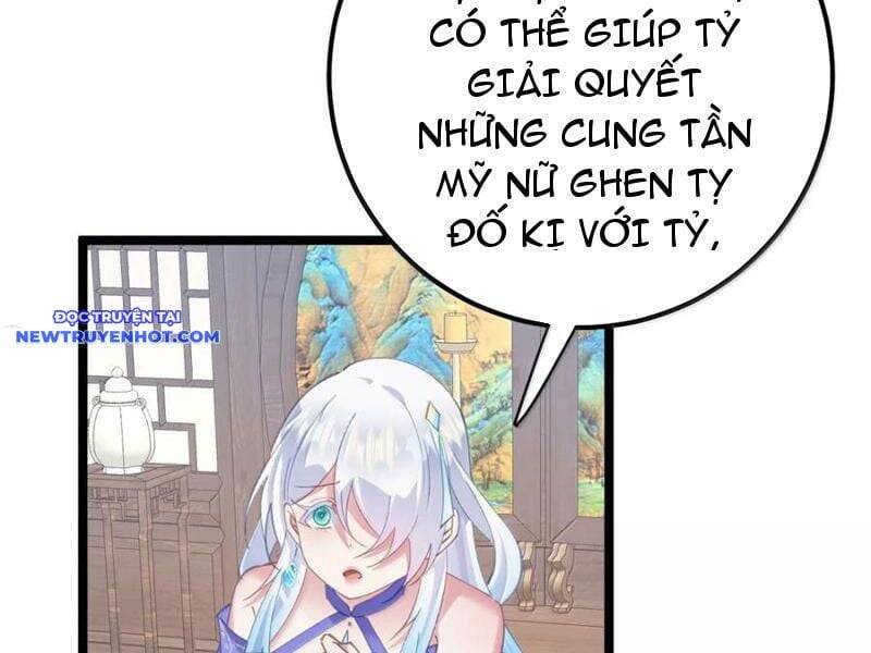 Đập Vỡ Hoàng Đế Nữ Nhi Thân [Chap 1-47]