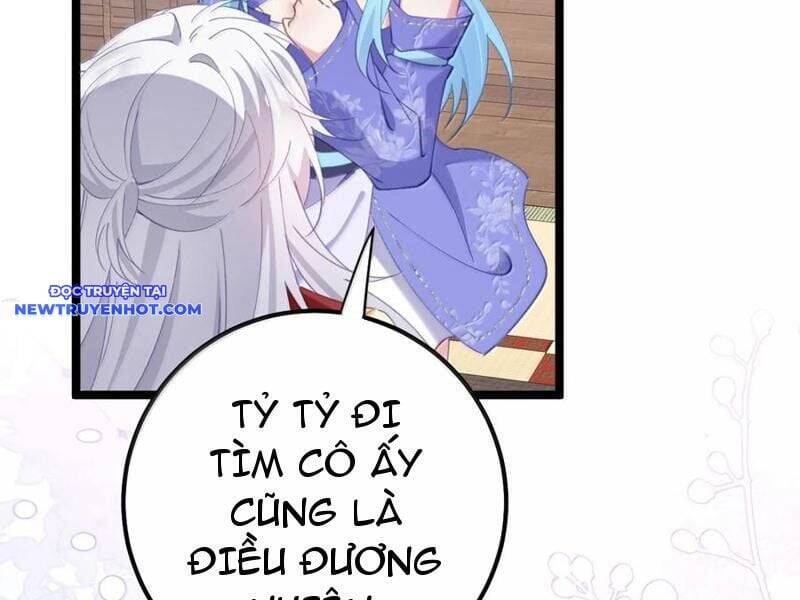 Đập Vỡ Hoàng Đế Nữ Nhi Thân [Chap 1-47]