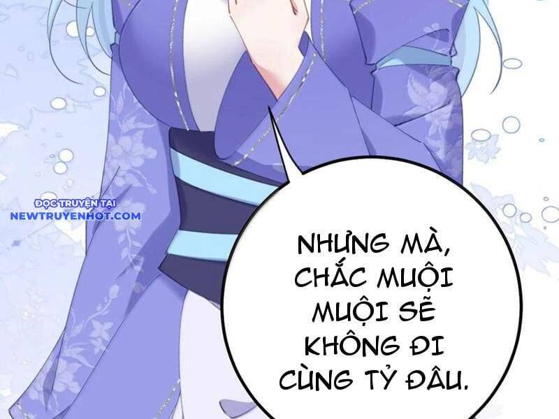 Đập Vỡ Hoàng Đế Nữ Nhi Thân [Chap 1-47]
