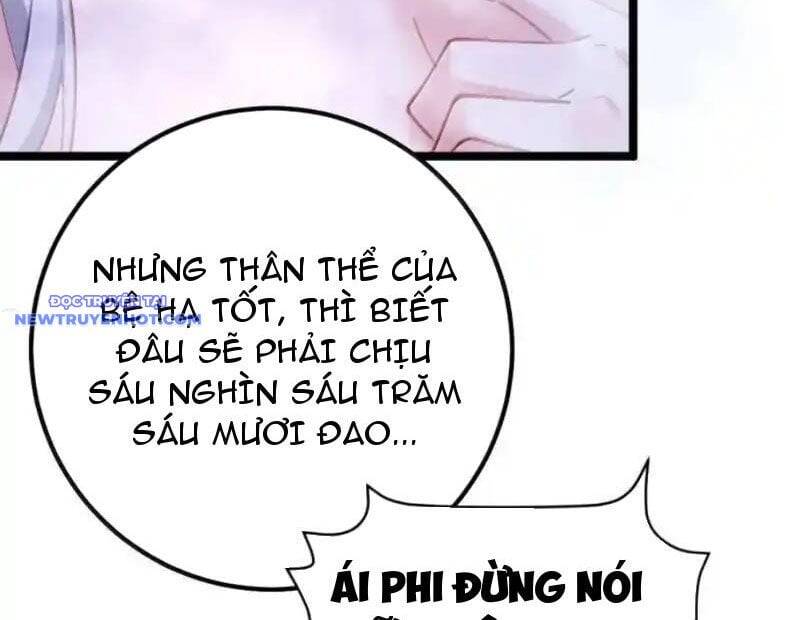 Đập Vỡ Hoàng Đế Nữ Nhi Thân [Chap 1-47]