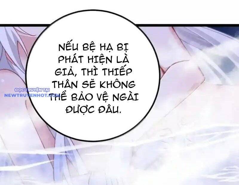 Đập Vỡ Hoàng Đế Nữ Nhi Thân [Chap 1-47]