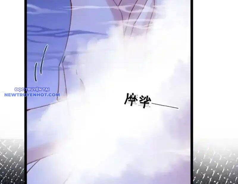 Đập Vỡ Hoàng Đế Nữ Nhi Thân [Chap 1-47]