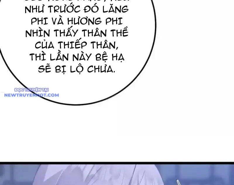 Đập Vỡ Hoàng Đế Nữ Nhi Thân [Chap 1-47]