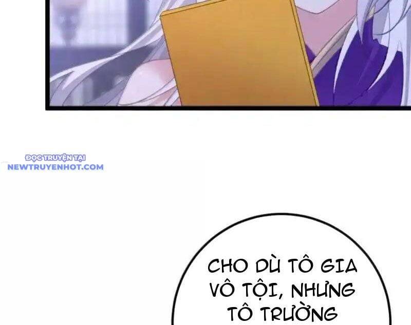 Đập Vỡ Hoàng Đế Nữ Nhi Thân [Chap 1-47]