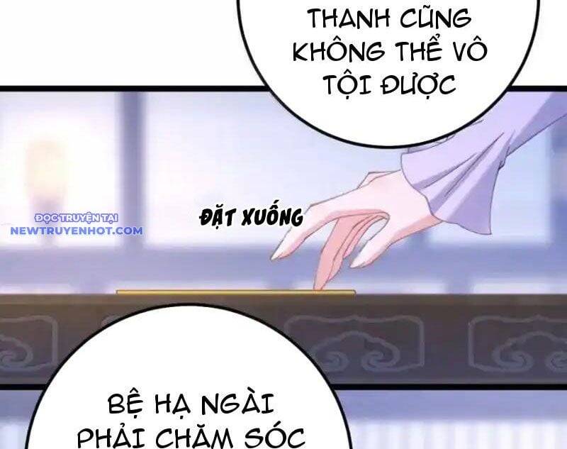 Đập Vỡ Hoàng Đế Nữ Nhi Thân [Chap 1-47]