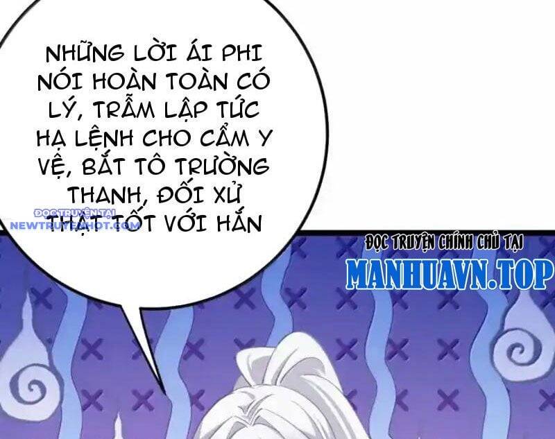Đập Vỡ Hoàng Đế Nữ Nhi Thân [Chap 1-47]