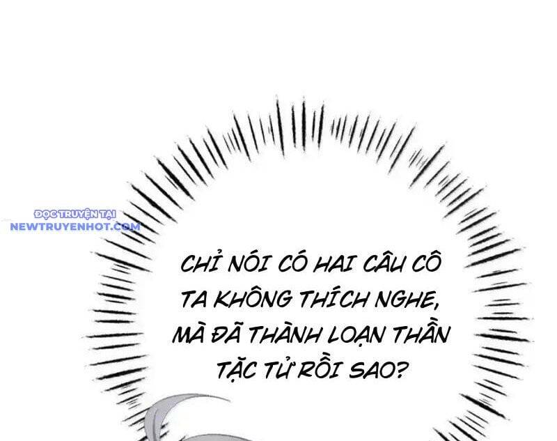 Đập Vỡ Hoàng Đế Nữ Nhi Thân [Chap 1-47]