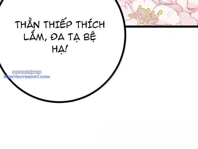 Đập Vỡ Hoàng Đế Nữ Nhi Thân [Chap 1-47]