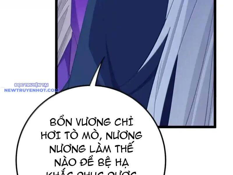 Đập Vỡ Hoàng Đế Nữ Nhi Thân [Chap 1-47]