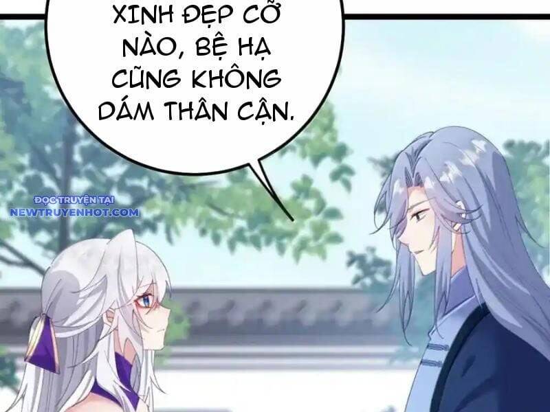 Đập Vỡ Hoàng Đế Nữ Nhi Thân [Chap 1-47]