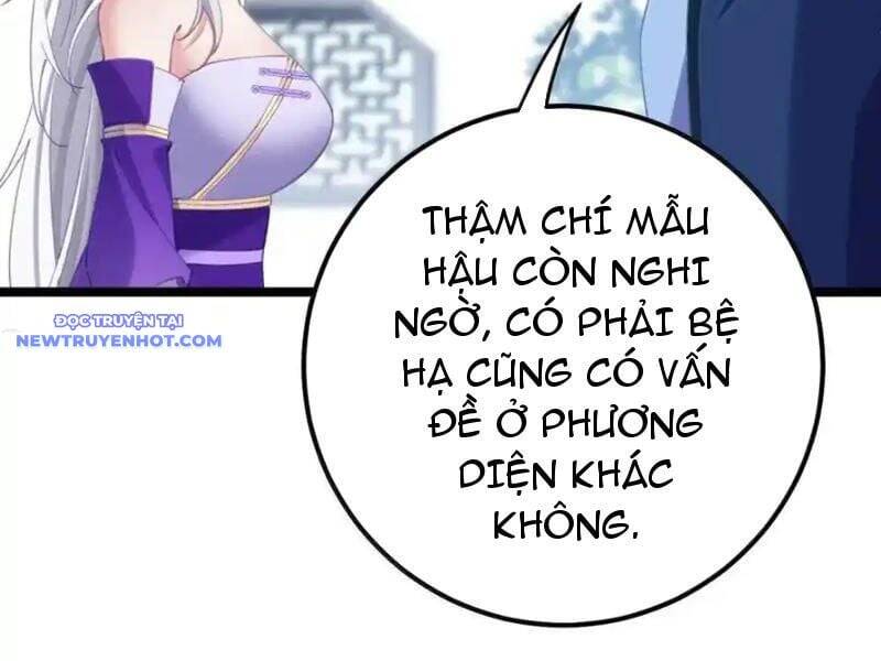Đập Vỡ Hoàng Đế Nữ Nhi Thân [Chap 1-47]