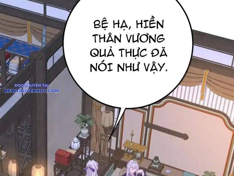Đập Vỡ Hoàng Đế Nữ Nhi Thân [Chap 1-47]