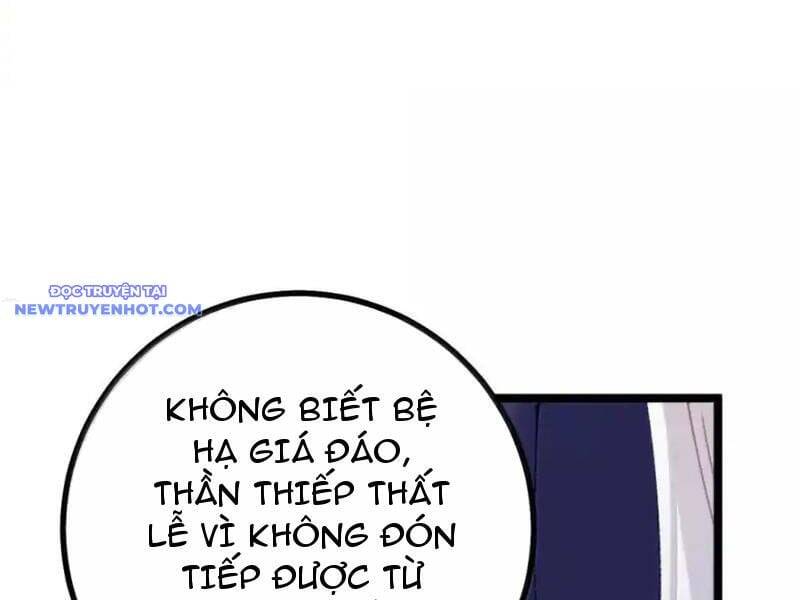 Đập Vỡ Hoàng Đế Nữ Nhi Thân [Chap 1-47]