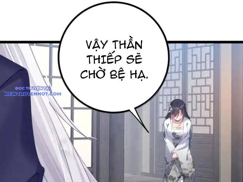 Đập Vỡ Hoàng Đế Nữ Nhi Thân [Chap 1-47]