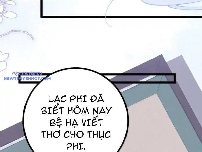 Đập Vỡ Hoàng Đế Nữ Nhi Thân [Chap 1-47]