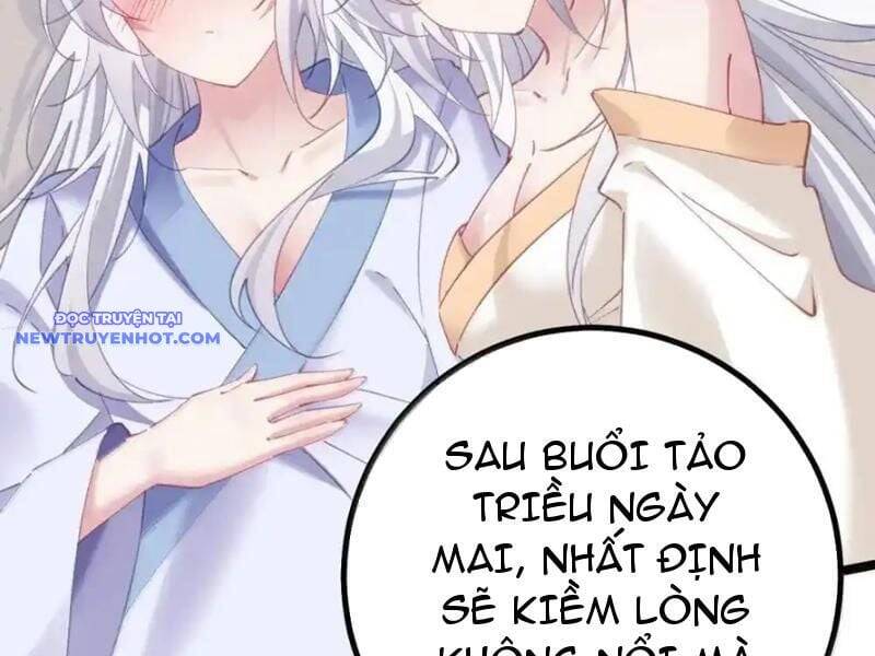 Đập Vỡ Hoàng Đế Nữ Nhi Thân [Chap 1-47]