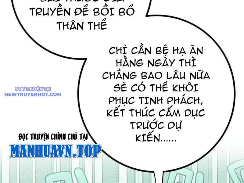 Đập Vỡ Hoàng Đế Nữ Nhi Thân [Chap 1-47]