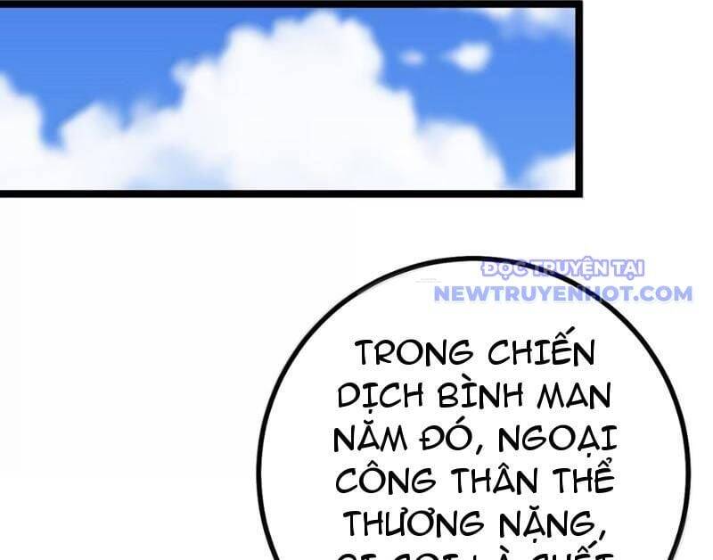 Đập Vỡ Hoàng Đế Nữ Nhi Thân [Chap 1-47]