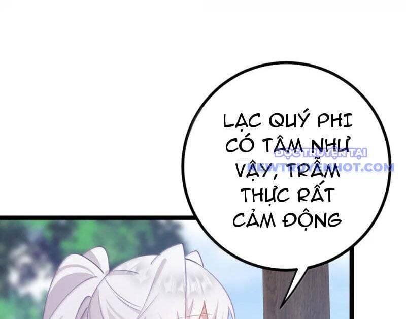 Đập Vỡ Hoàng Đế Nữ Nhi Thân [Chap 1-47]