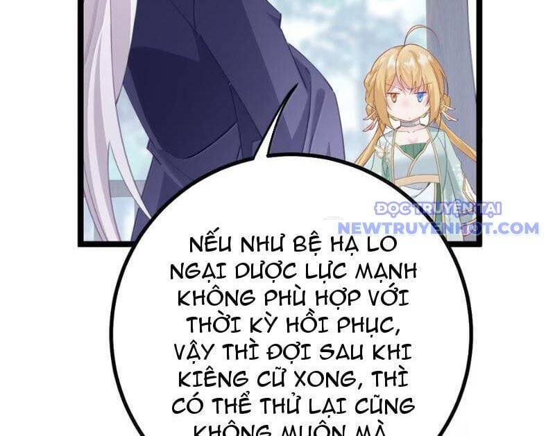 Đập Vỡ Hoàng Đế Nữ Nhi Thân [Chap 1-47]