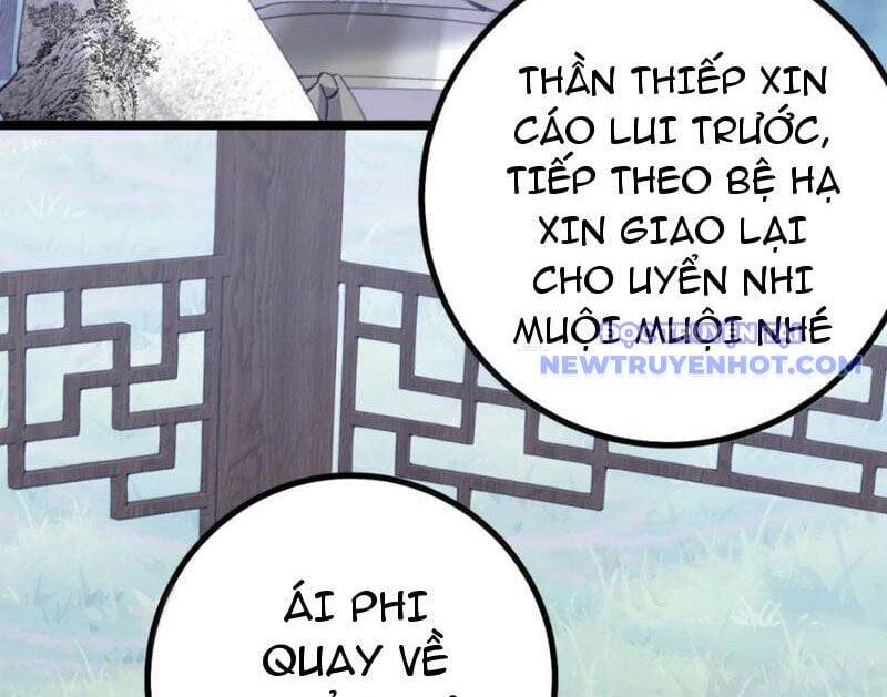 Đập Vỡ Hoàng Đế Nữ Nhi Thân [Chap 1-47]
