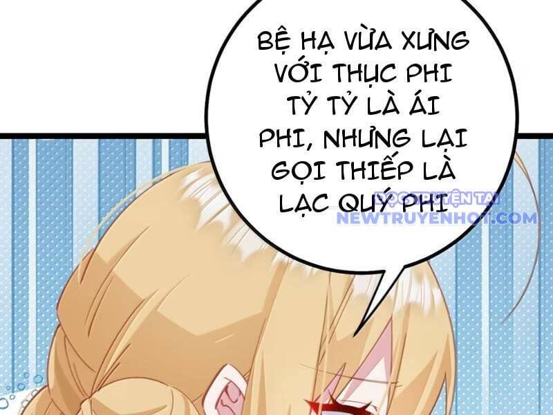 Đập Vỡ Hoàng Đế Nữ Nhi Thân [Chap 1-47]
