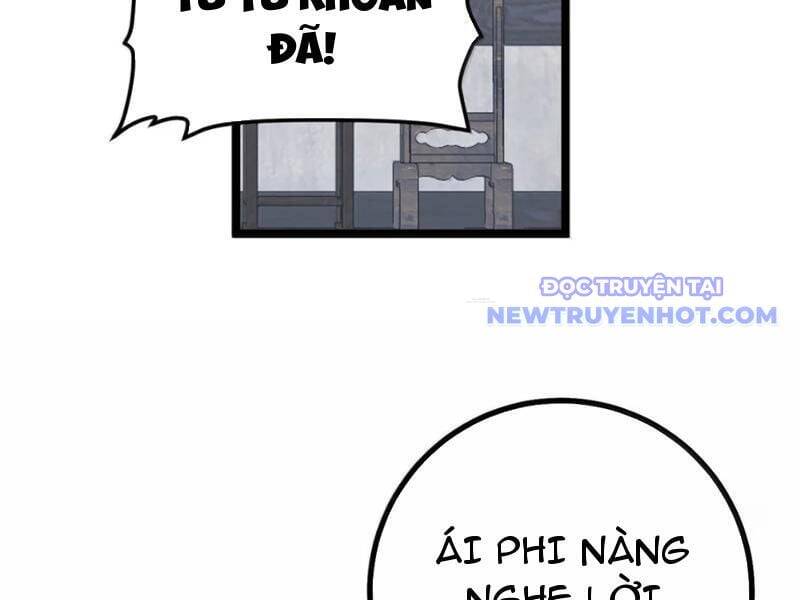 Đập Vỡ Hoàng Đế Nữ Nhi Thân [Chap 1-47]