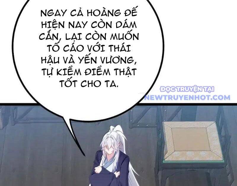 Đập Vỡ Hoàng Đế Nữ Nhi Thân [Chap 1-47]