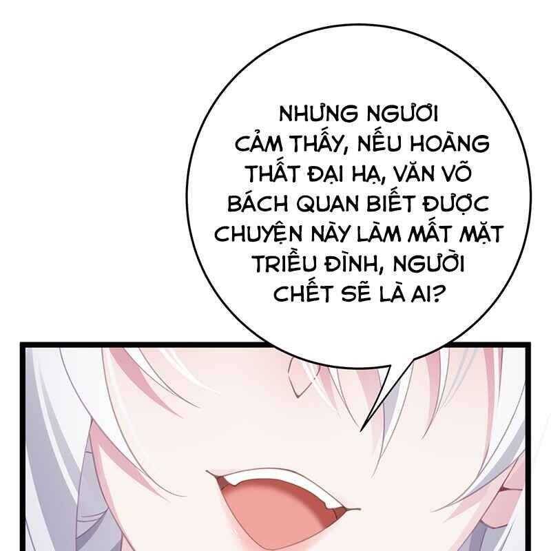 Đập Vỡ Hoàng Đế Nữ Nhi Thân [Chap 1-47]