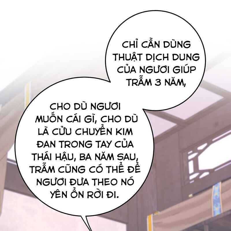 Đập Vỡ Hoàng Đế Nữ Nhi Thân [Chap 1-47]